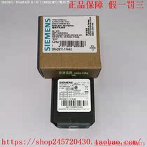 Pre-shooting Request for quotation: original 3RH2911-1FA22 3RH2911-1FA22 3RH2911-1FA40 3RH2911-1FA04 3RH2911-1FA04