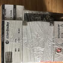 Pre-shooting Request for quotation: AB Module 95 New 5069-AEN2TR