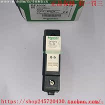 Pre-shoot for quotation: original DF101V DF101V DF101NV DF101NV DF103V DF103V DF103NV Schneider