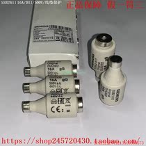 Pre-shoot for quotation: original 5SB211 5SB211 5SB221 5SB221 5SB251 5SB251 5SB2611 5SB2611