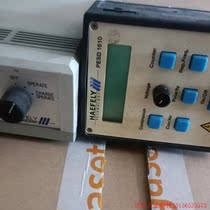 Pre-shooting Request for quotation: Havry PESD1610 PESD3010 electrostatic discharge analog hair