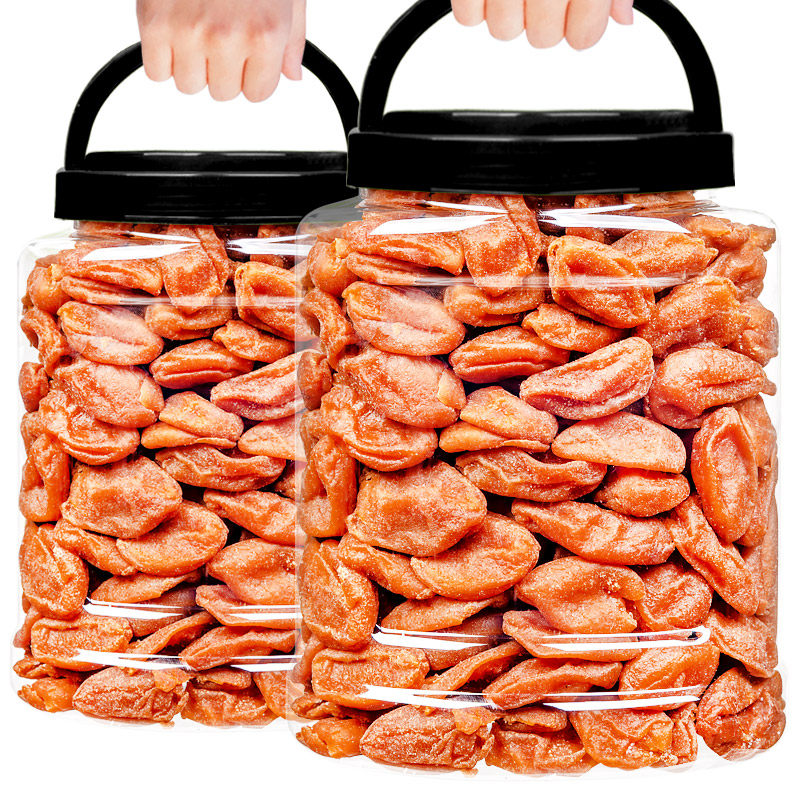 竹盐黄皮干罐装500g广东新兴特产凉果无核甘草黄皮孕妇蜜饯零食,淘宝优惠券,粉丝福利购,淘宝优惠卷