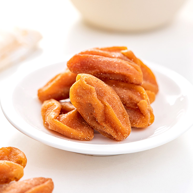 竹盐黄皮干罐装500g广东新兴特产凉果无核甘草黄皮孕妇蜜饯零食,淘宝优惠券,粉丝福利购,淘宝优惠卷