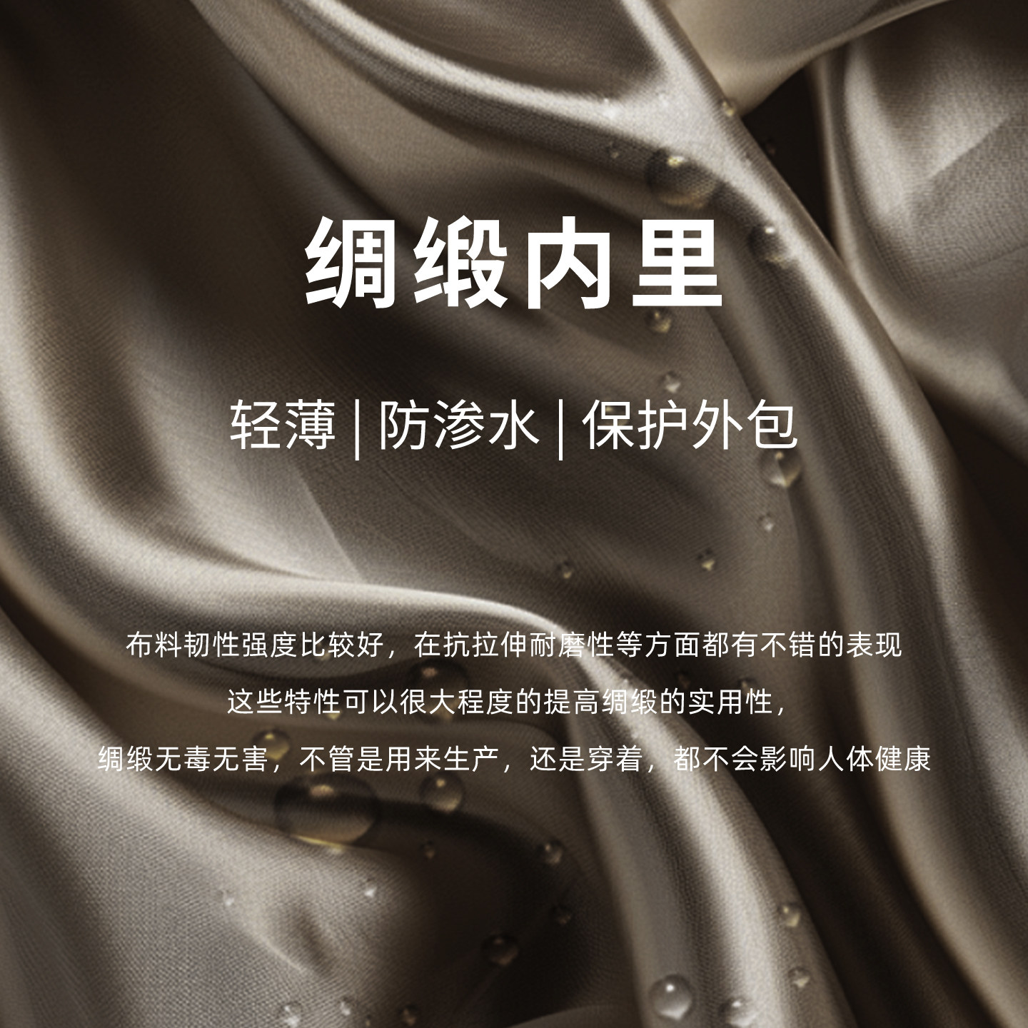 潮帛适用Songmont循迹双肩背包内胆包中包杜邦纸超轻书包山下有松,淘宝优惠券,粉丝福利购,淘宝优惠卷