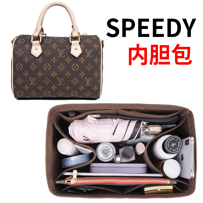 LV Speedy25 30内胆包内衬20收纳整理波士顿枕头包中包撑形内袋35 - 图0