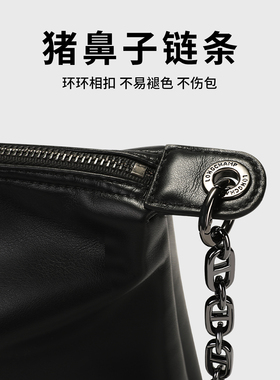 适用珑骧hobo内胆包改造