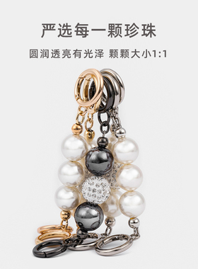 lv麻将包改造珍珠延长链coach