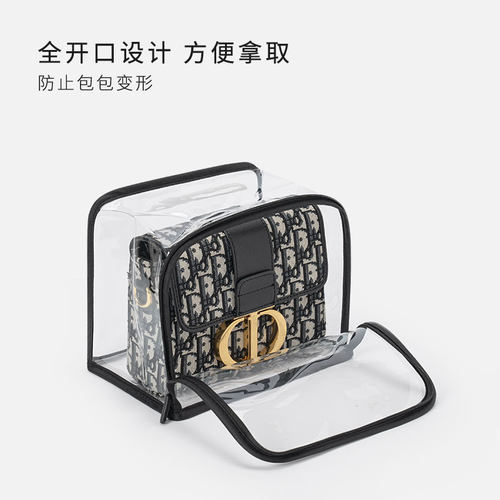 潮帛奢侈品专柜包包防尘袋透明防潮收纳整理袋神器保护套皮包立体 - 图0