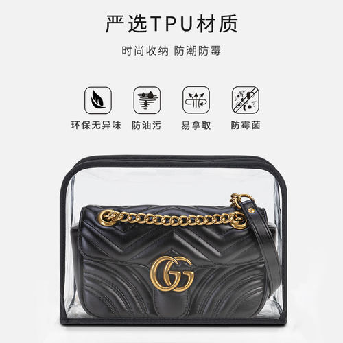 潮帛奢侈品专柜包包防尘袋透明防潮收纳整理袋神器保护套皮包立体 - 图2