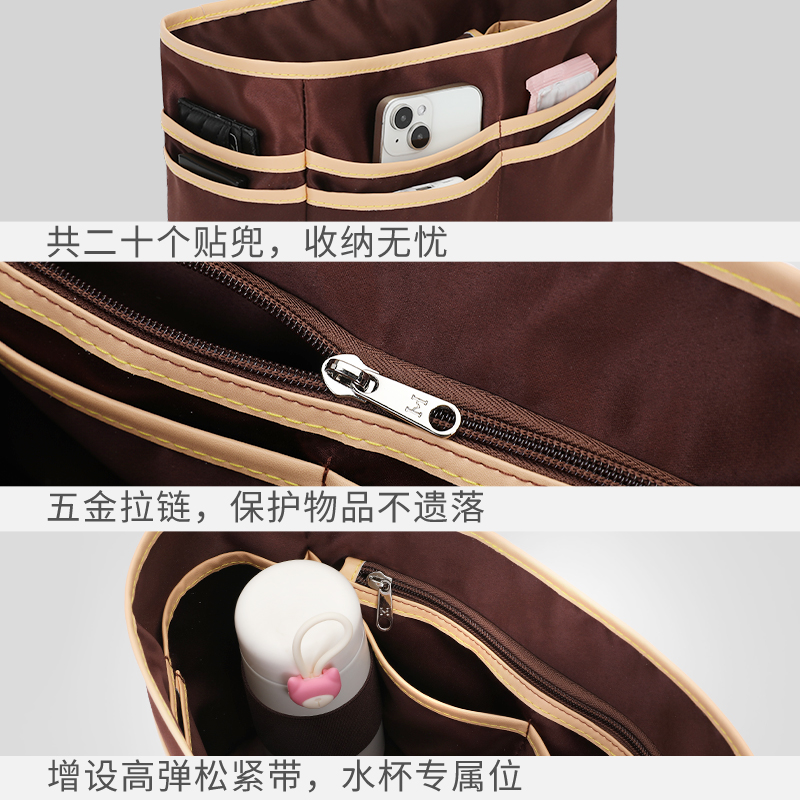 潮帛适用托特包中包内胆龙骧内衬lv戈雅Dior手袋收纳内袋tote珑骧 - 图3