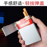 Лента, металлический портсигар, защитный чехол, алюминиевый сплав, 20 шт