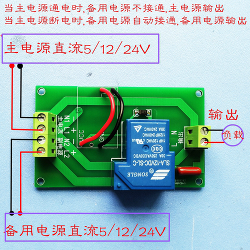 UPS双电源自动转换开关切换开关双电源自动切换模块ms级30A - 图0