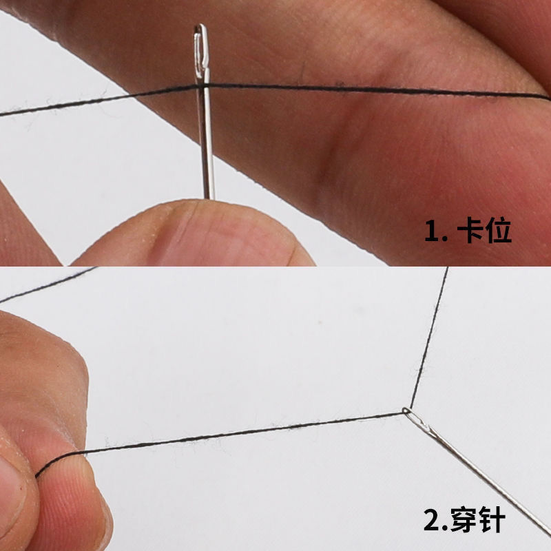 @新疆包邮西藏老人不用穿线的针免穿针免认盲人针家用缝衣针木筒