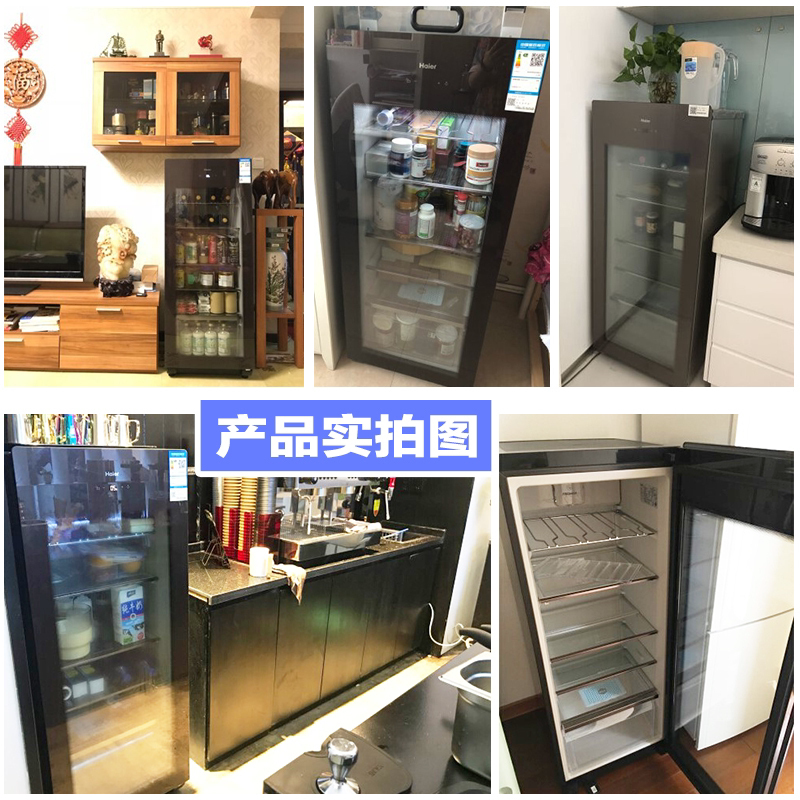 haier /海尔lc-168h家用小型冰柜 海尔浦涌冷柜