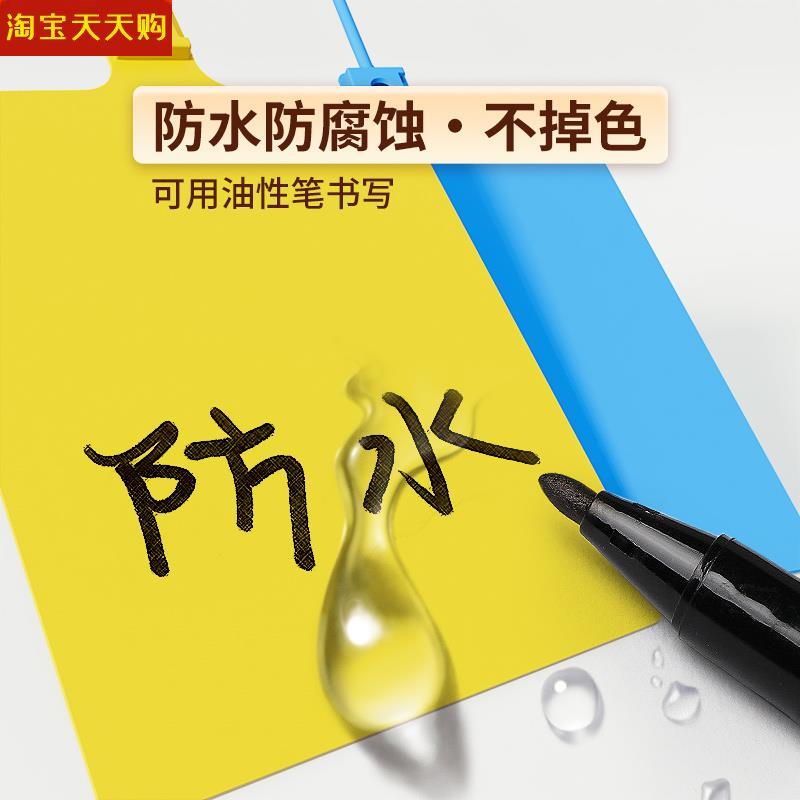 物麻袋包挂签塑牌料快SVQ运流分类扎带封条加厚防水吊标牌挂牌送 - 图0