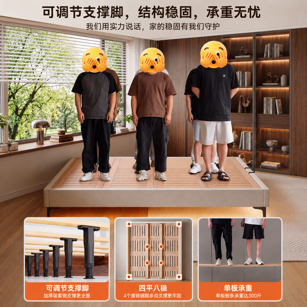 全实木简约风榻榻米床无床头静音小户型齐边床榉木排骨架可定制