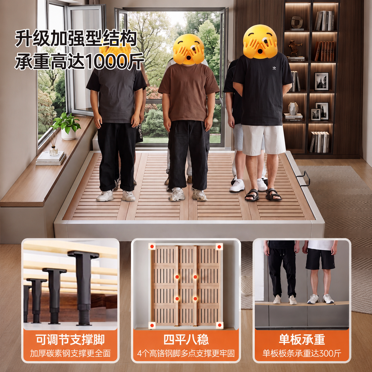 全实木橡胶木无床头榻榻米齐边床小户型榉木静音床板可定制