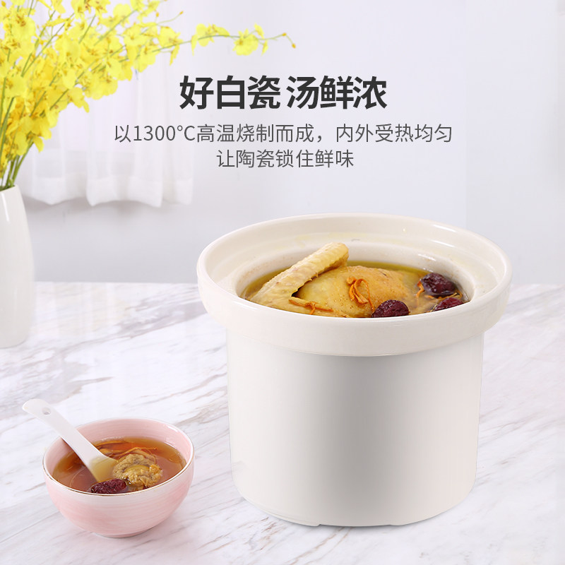  小浣熊紫砂电炖/煮粥锅/文火炉