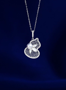 竺玥 云·福 海水akoya真多麻珍珠国风葫芦吊坠招财纳福平安顺遂