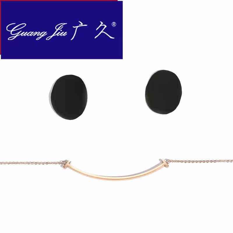 广久a1日韩笑脸女表情短款镀锁骨链 广久项链