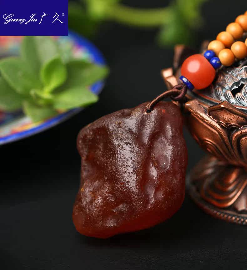 广久天然波罗的海蜜蜡18.37 g原石 广久项链