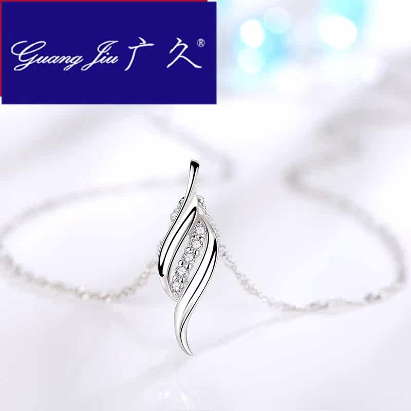 广久a1一叶子925女简约生纯银项链 广久项链