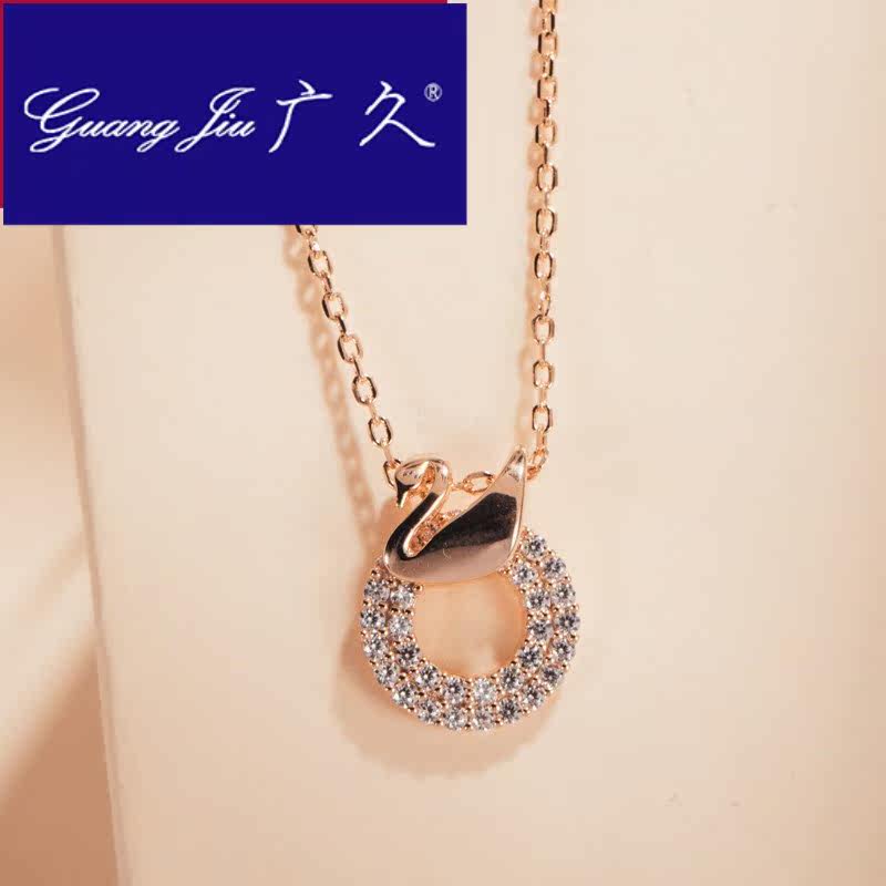 广久a1小天鹅女纯银气质轻奢锁骨链 广久项链