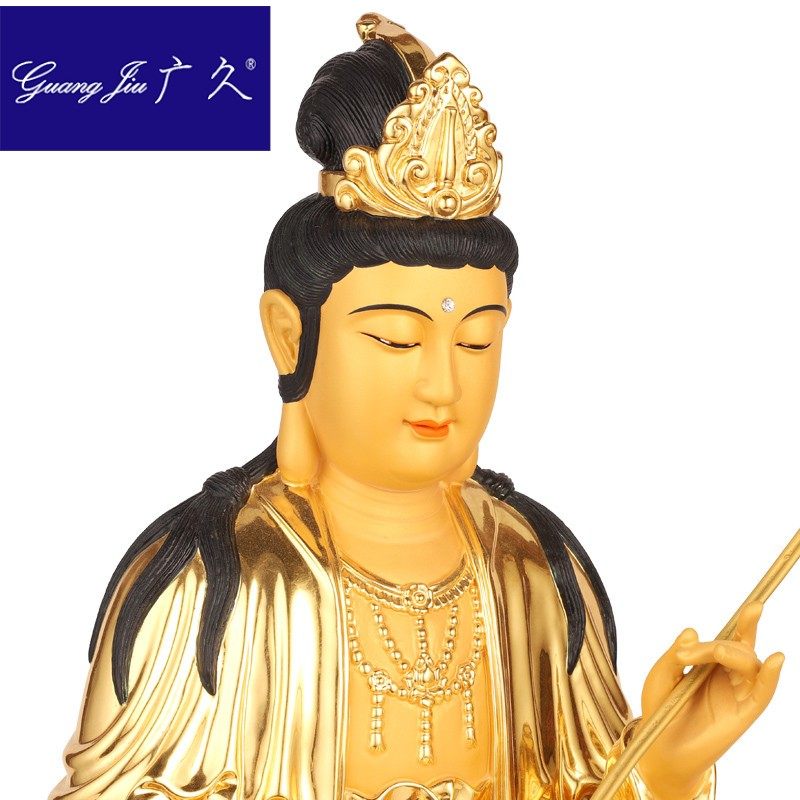 广久ww1202 广久摆件