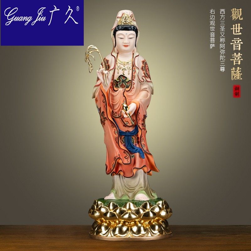 西方三圣铜像站像纯铜大势至菩萨 广久摆件