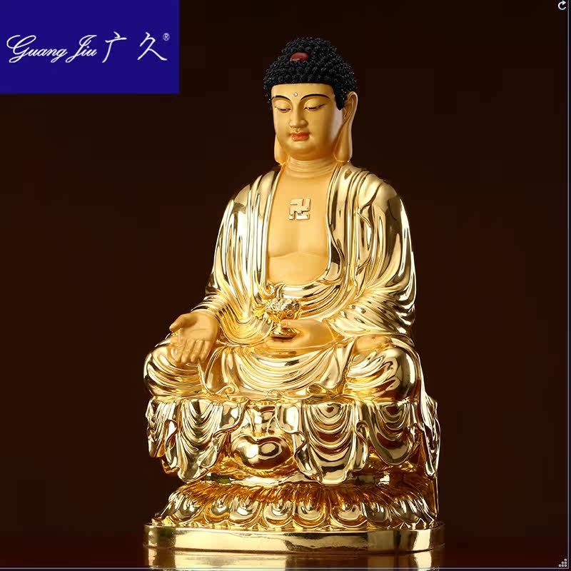 广久贴金西方三圣纯铜阿弥陀佛像 广久摆件