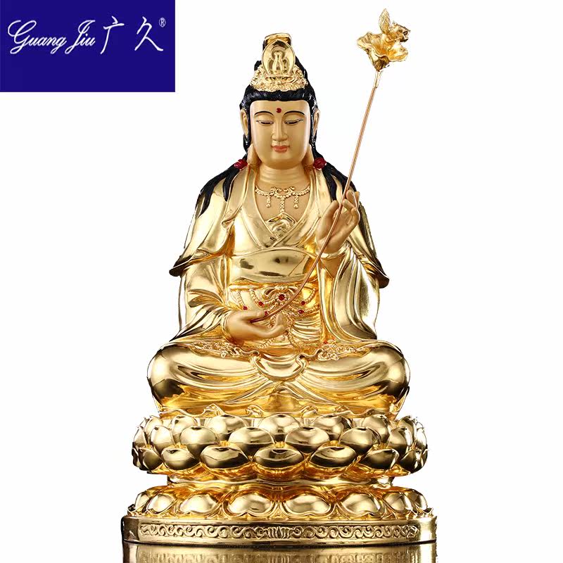 广久西方三圣坐像佛像大势至菩萨 广久摆件