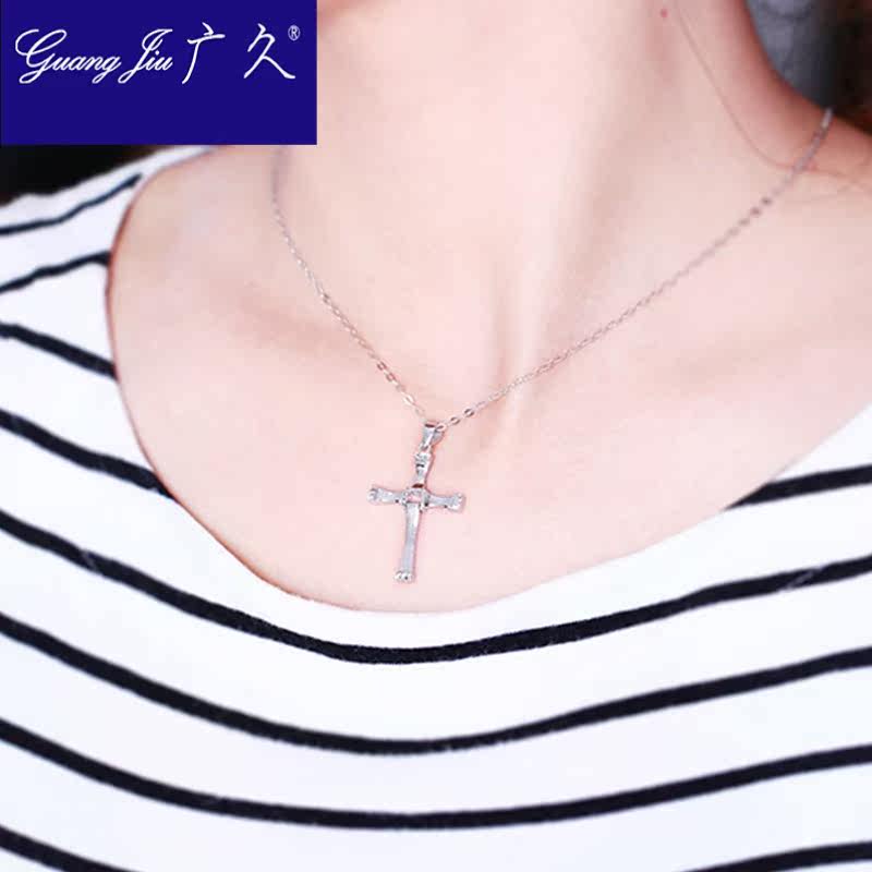 珠宝首饰铂金十字架男女款白金吊坠 广久项链