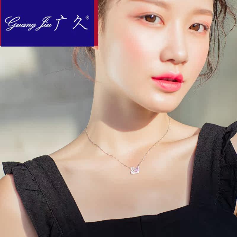 广久a1小天鹅女潮网红款粉锁骨链 广久项链