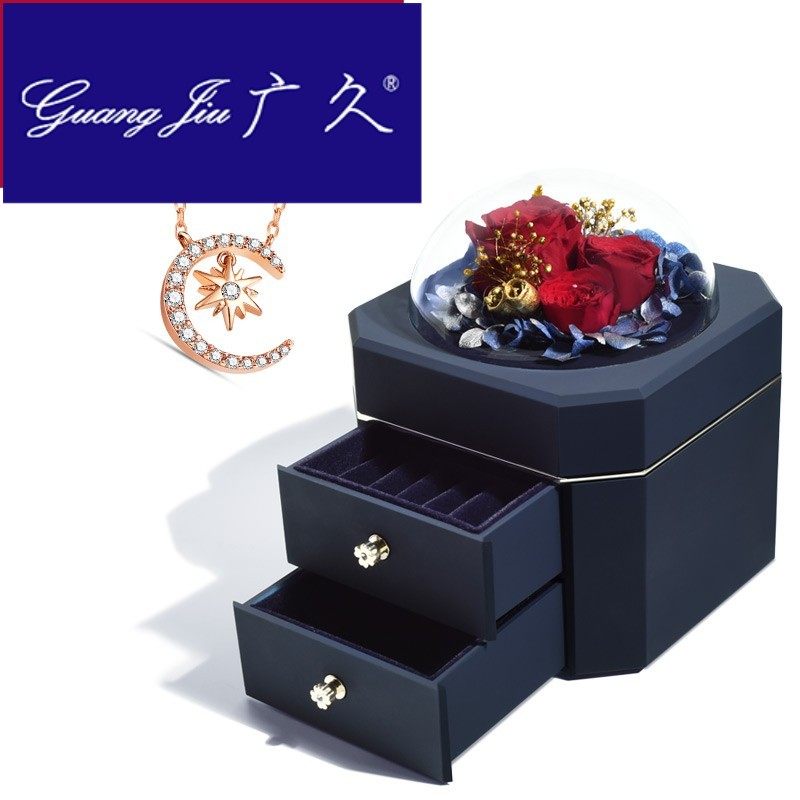 广久女星星月亮9k玫瑰金k金项链 广久项链