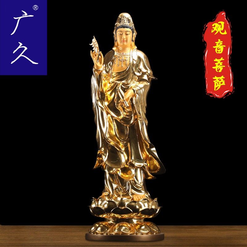 纯铜贴金西方三圣阿弥陀佛摆件佛像 广久摆件