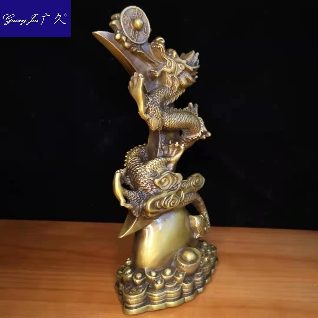 广久纯铜生肖龙进宝龙飞龙在天家居 广久摆件