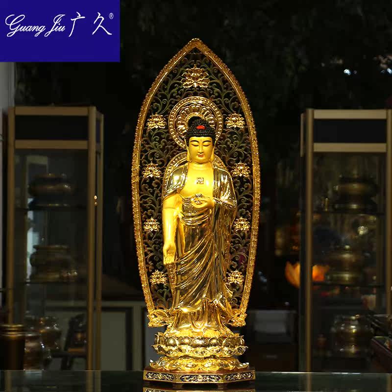 广久dm0311 广久摆件