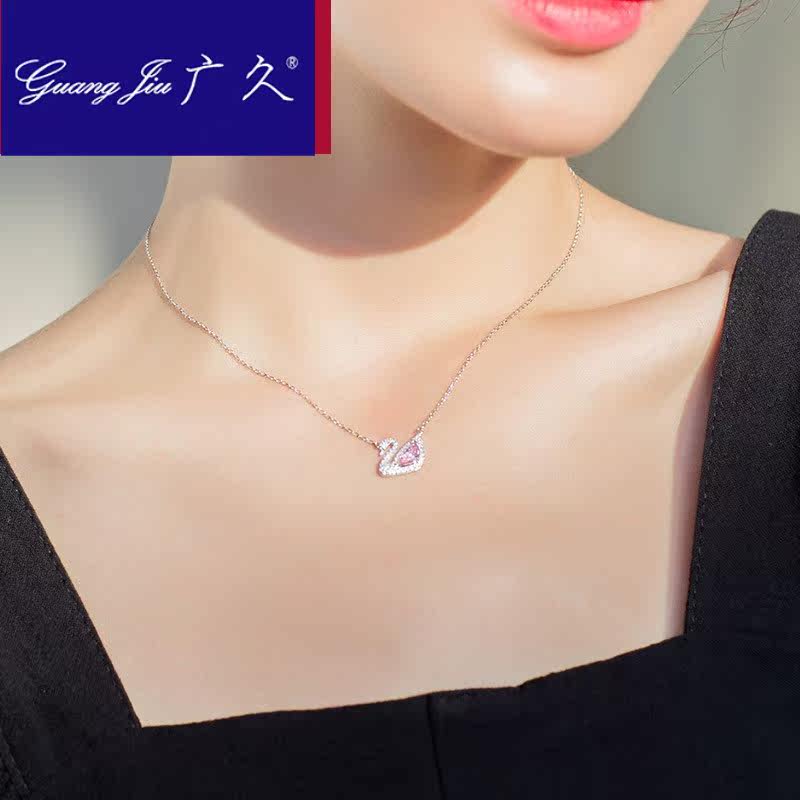 广久a1小天鹅女ins简约气质锁骨链 广久项链