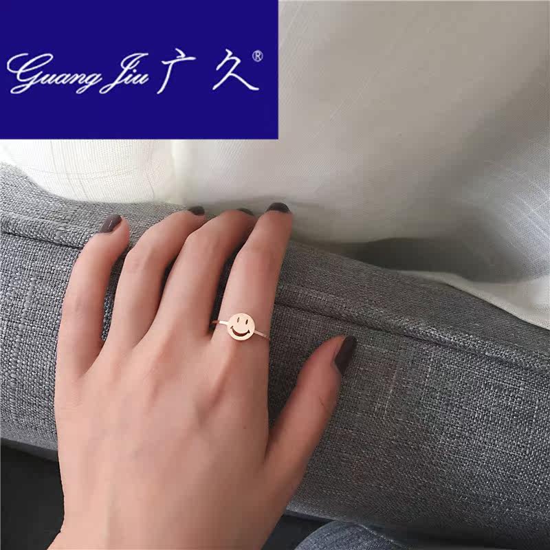 广久a1 18k玫瑰金食指戒 广久戒指/指环