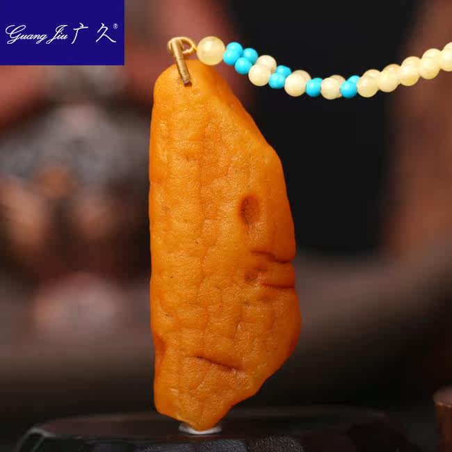 广久波罗的海天然蜜蜡原皮原石项坠 广久项链