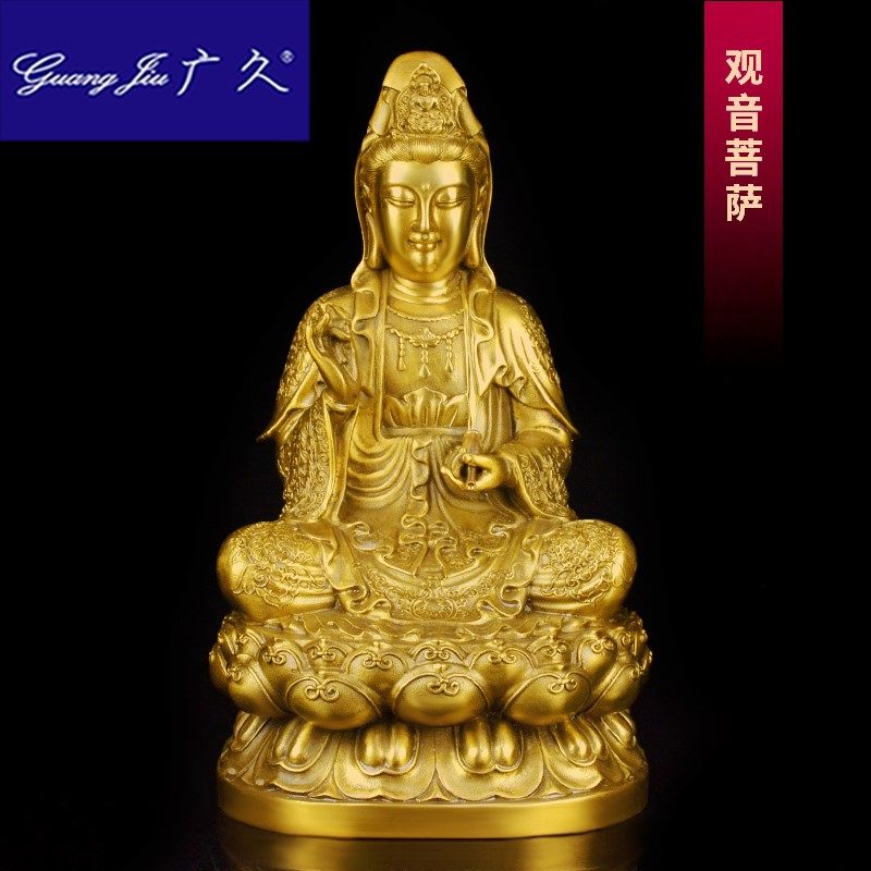 纯铜西方三圣摆件观音菩萨佛像 广久摆件