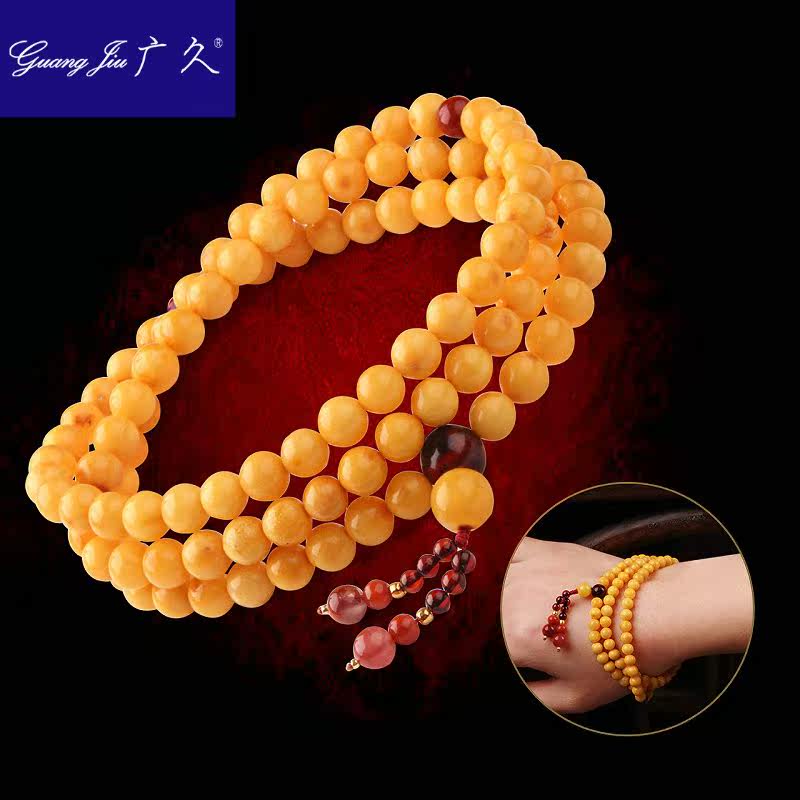 广久新品波罗的海蜜蜡手串原石手链 广久手链