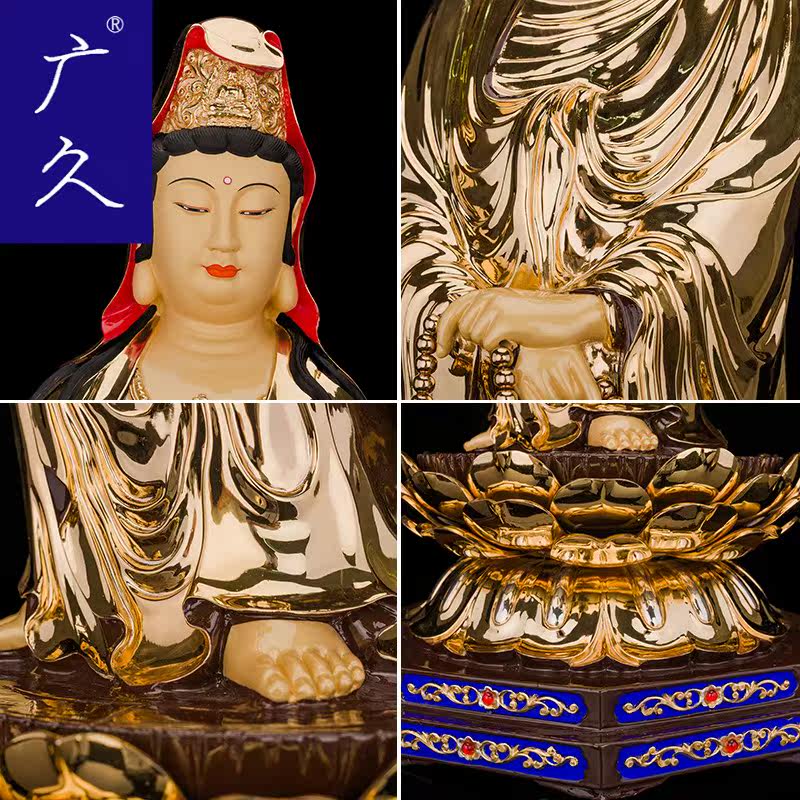 纯铜鎏金开光西方三圣大势至佛像 广久摆件