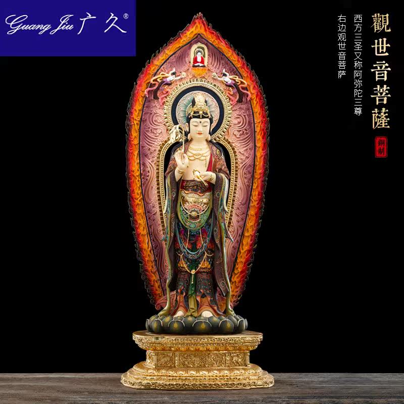 广久hw0408 广久摆件