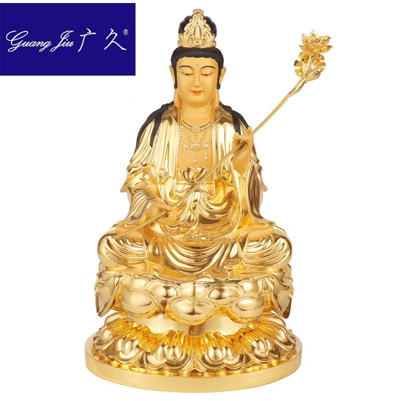 广久ww1202 广久摆件