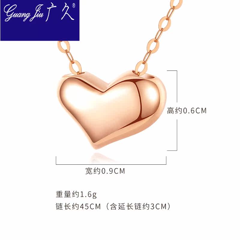 女18k金心形吊坠au750短款锁骨链 广久项链