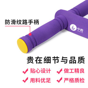 中欧四股脚蹬拉力器瘦腰瘦肚子运动仰卧起坐辅助弹力健身器材家用