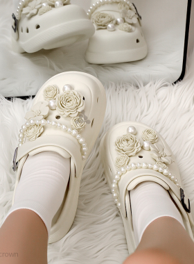 适用crocs卡骆驰洞洞鞋鞋花鞋带