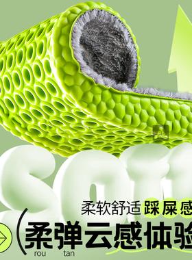 适配安踏专业运动保暖鞋垫踩屎感