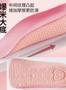 适用于lndoor增高鞋垫男款女士